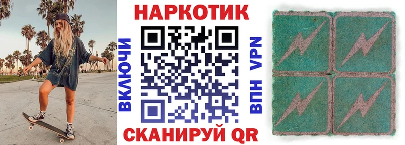 Виды наркотиков купить Улан-Удэ Конопля  кракен зеркало  COCAIN  Амфетамин  ГАШИШ  Альфа ПВП  МЕФ 