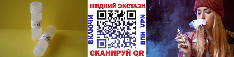 hydra   Улан-Удэ  БУТИРАТ оксана 