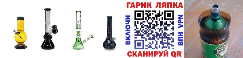 купить  сайты  Улан-Удэ  KRAKEN онион  Гашиш Cannabis 