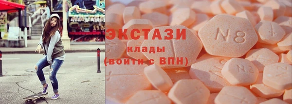 дживик Баксан