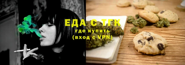 дживик Баксан