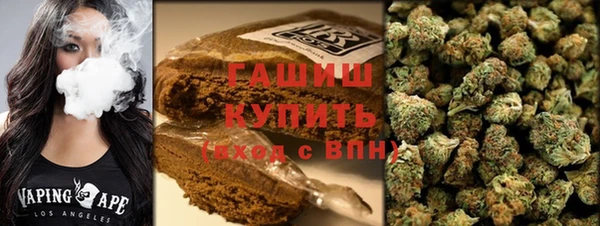 дживик Баксан