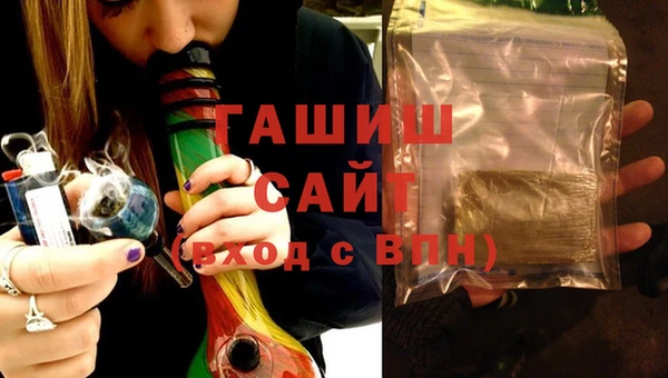 дживик Баксан