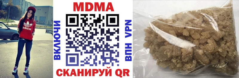 KRAKEN ссылки  Улан-Удэ  MDMA VHQ 