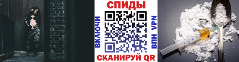 Метамфетамин Methamphetamine наркотики Улан-Удэ